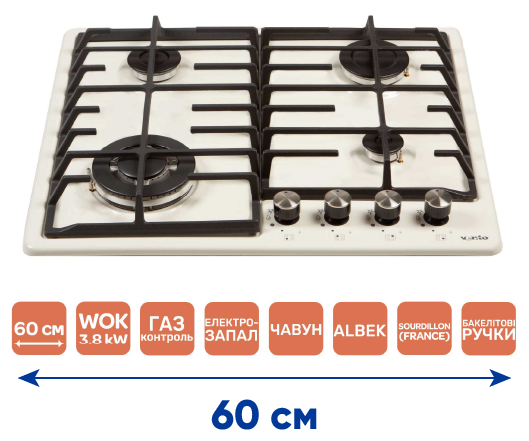 Варильна поверхня HG D7 ST (X)